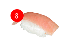 8. HAMACHI