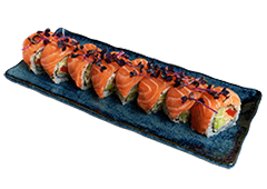 R12. Sushi am Main Special Roll